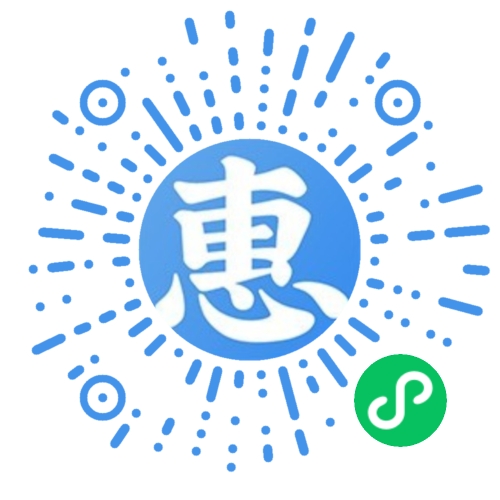 惠民优选 综合电商商城案例图