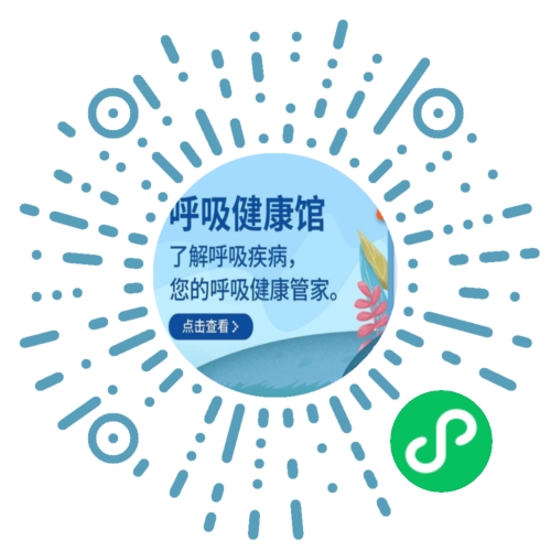 上海人仁乐康医疗器械有限公司 仪器器材商城案例图