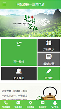 猜你喜欢模板缩略图