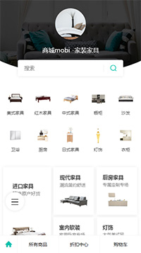 家装家居模板缩略图